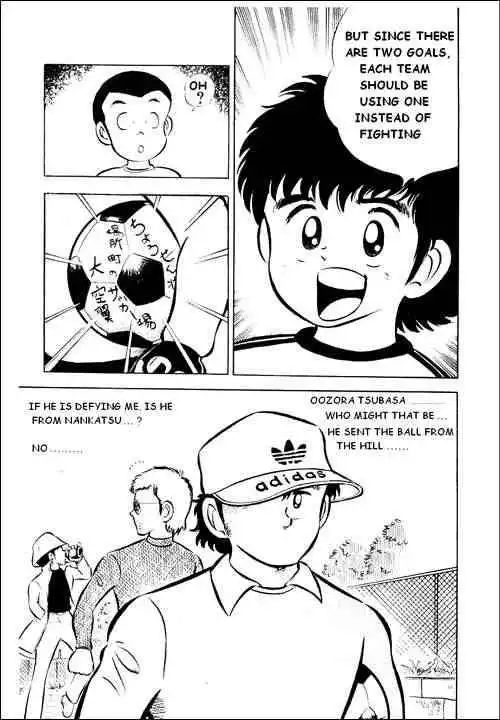 Captain Tsubasa Chapter 1 36